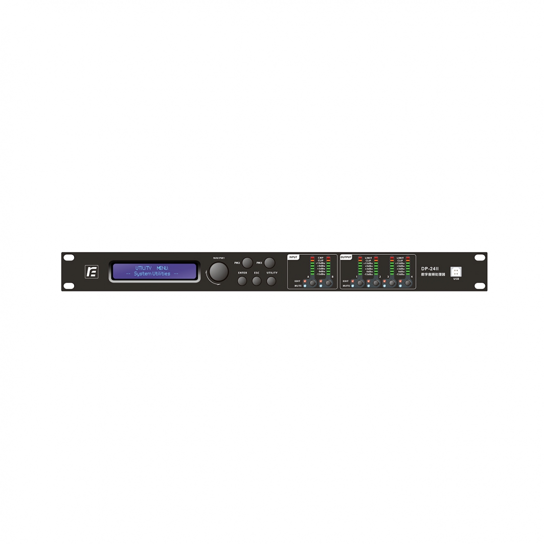 RFIntell DP-24II спикер-процессор в Трехгорном