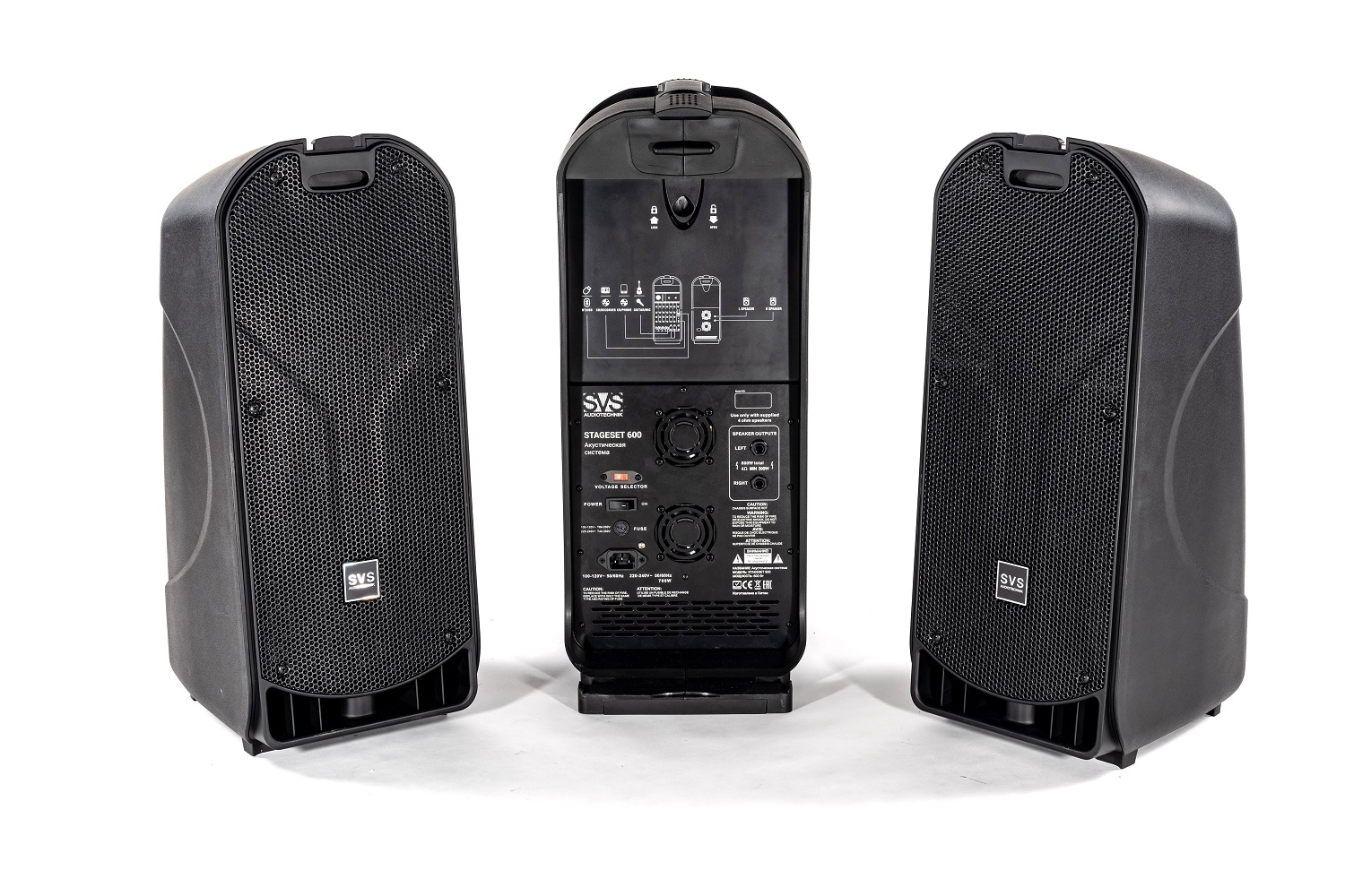 SVS Audiotechnik STAGESET 600 Акустический комплект активный в Трехгорном