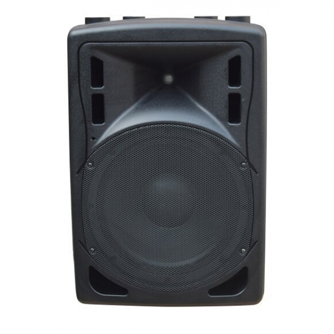 XLine BAF-12A Акустическая система активная с MP3 плеером и Bluetooth в Трехгорном