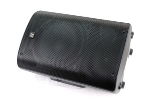 RFIntell DF12A в Трехгорном