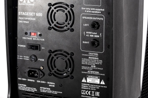 SVS Audiotechnik STAGESET 600 Акустический комплект активный в Трехгорном